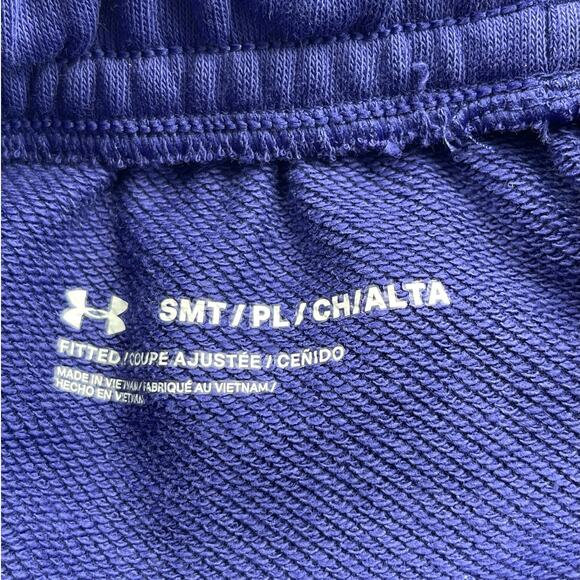 NWT Under Armour jogging fitted short Men Sz S NWT - Picture 5 of 6